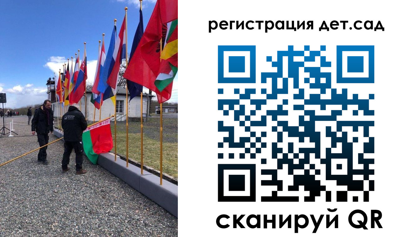 прописка для работы в Сосногорске